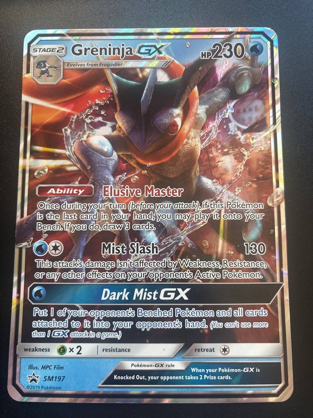 Greninja GX SM197 Promo JUMBO Pokémon Kaart, Ophalen of Verzenden, Zo goed als nieuw, Losse kaart, Foil