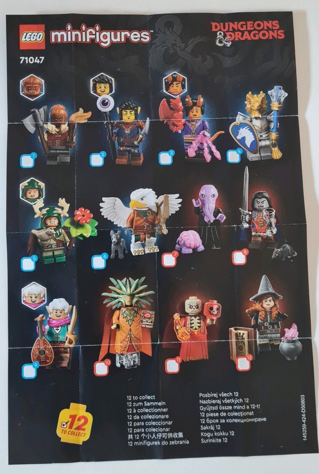 Lego 71047 Minifigures Dungeons & Dragons- hele set 12 stuks, Ophalen of Verzenden, Nieuw