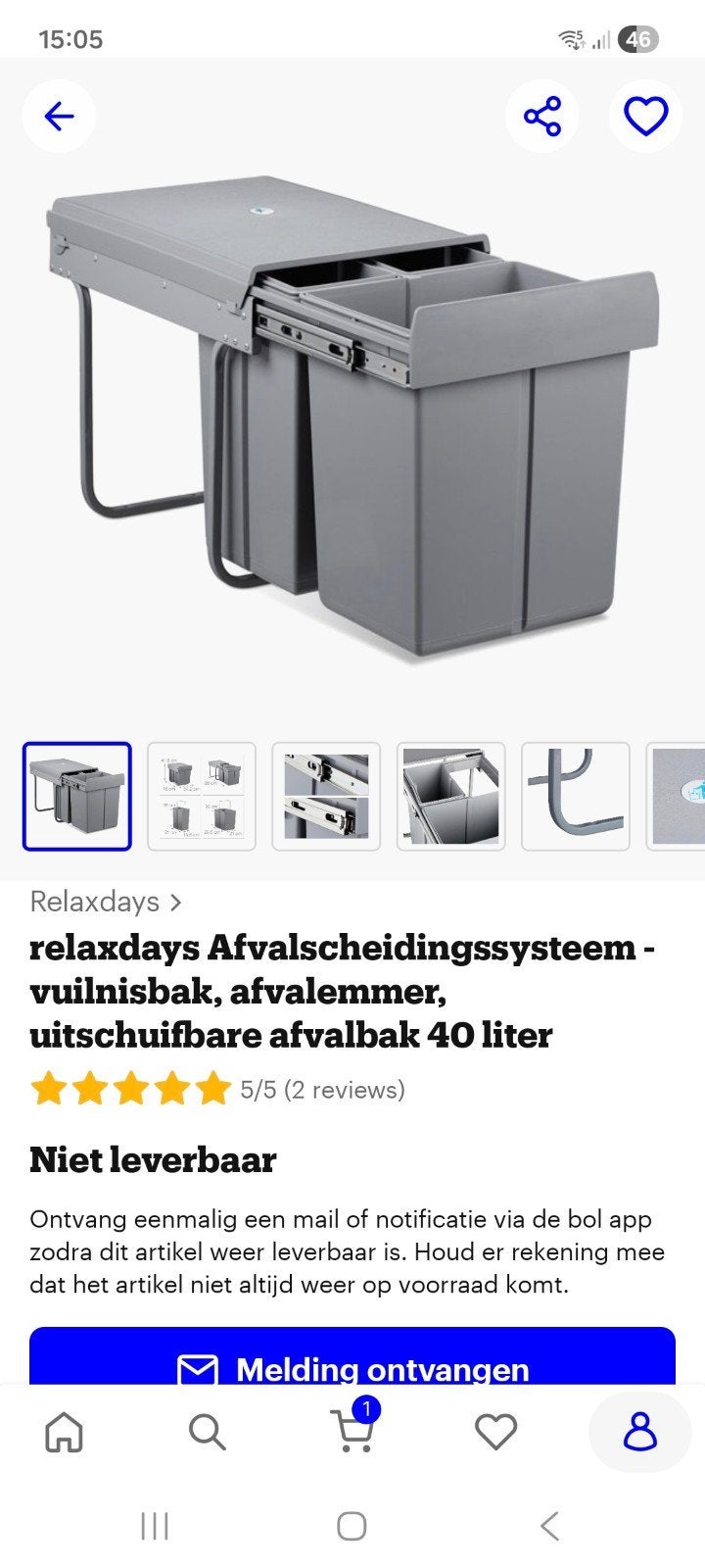Relaxdays inbouwprullenbak 40 liter, 40 liter of meer, Ophalen, Zo goed als nieuw, Kunststof