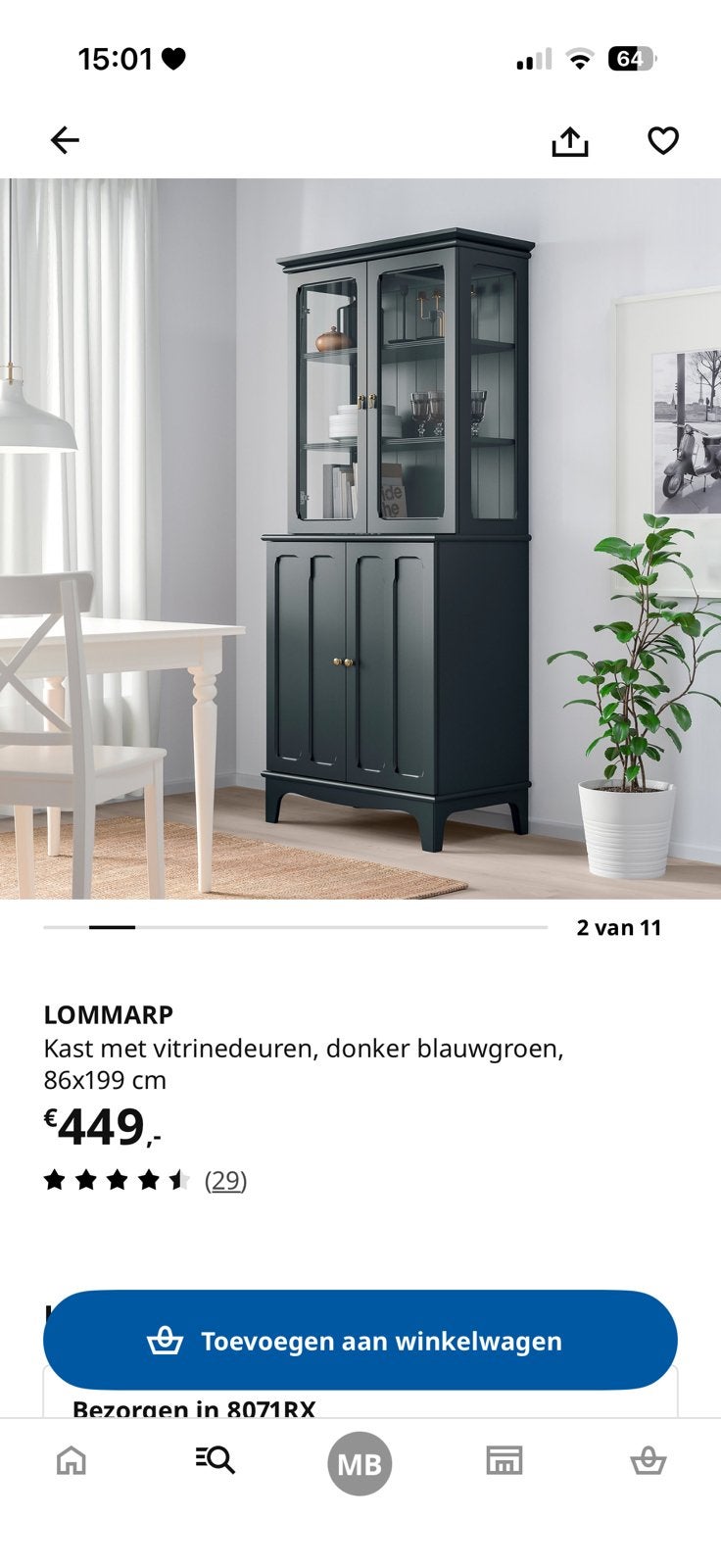 Ikea LOMMARP vitrinekast, Ophalen, 50 tot 100 cm, Zo goed als nieuw, 150 tot 200 cm