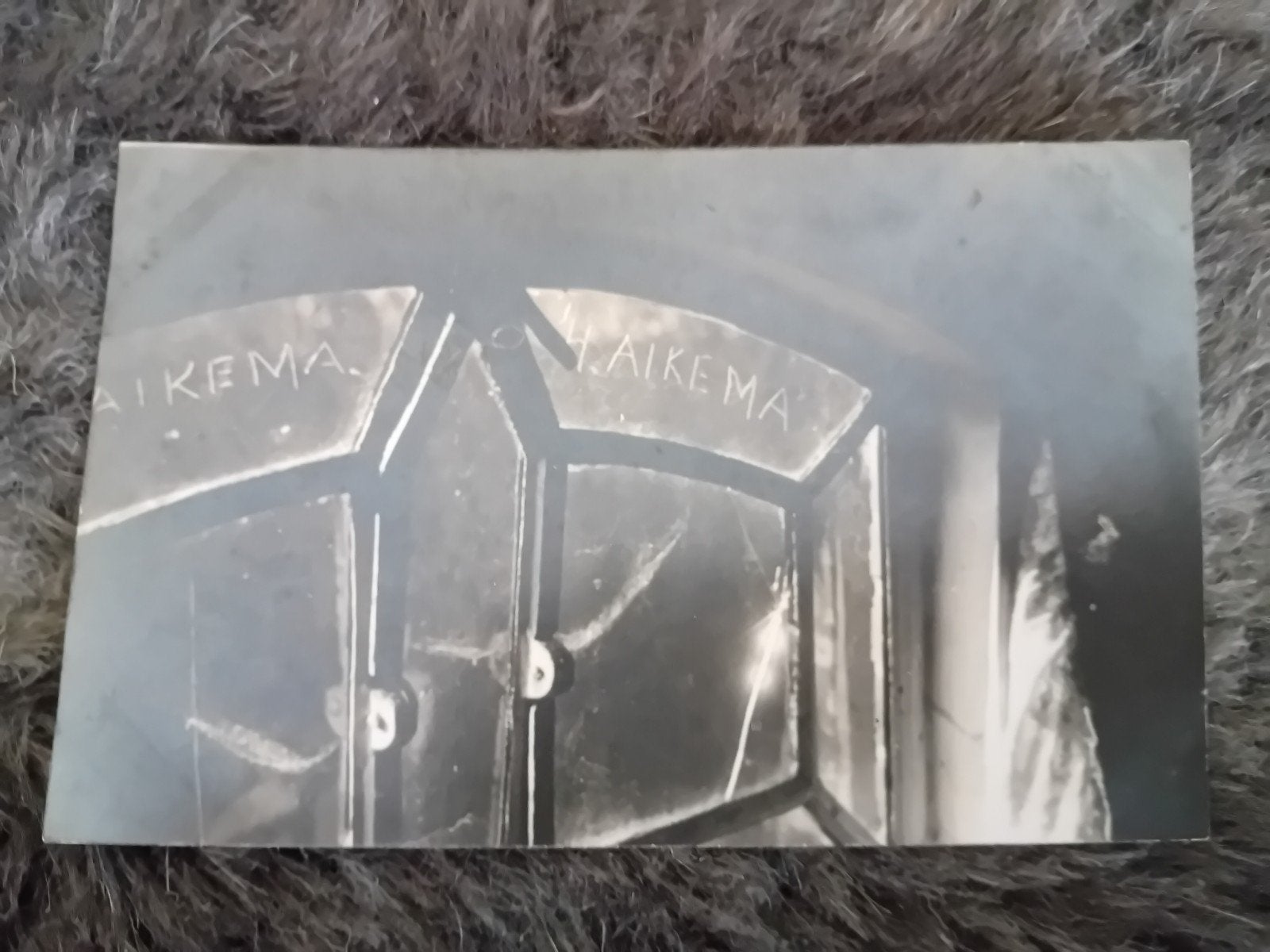 Fotokaart Onbekend, Verzamelen, Ansichtkaarten | Nederland, Ophalen of Verzenden, Voor 1920, Zuid-Holland