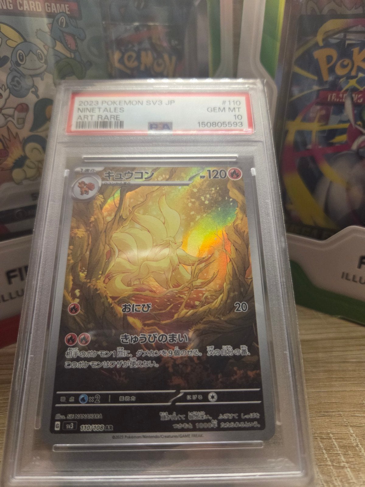 pokemon sv3 jpn ninetales psa 10 110/108, Ophalen of Verzenden, Nieuw