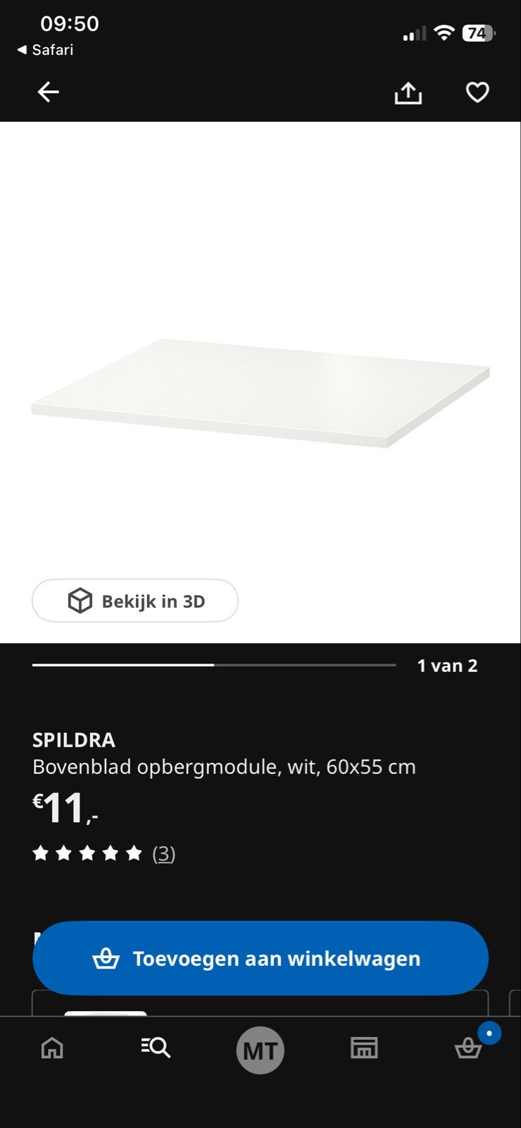 Spildra bovenblad 60x55 - 3 stuks beschikbaar, Ophalen, Gebruikt