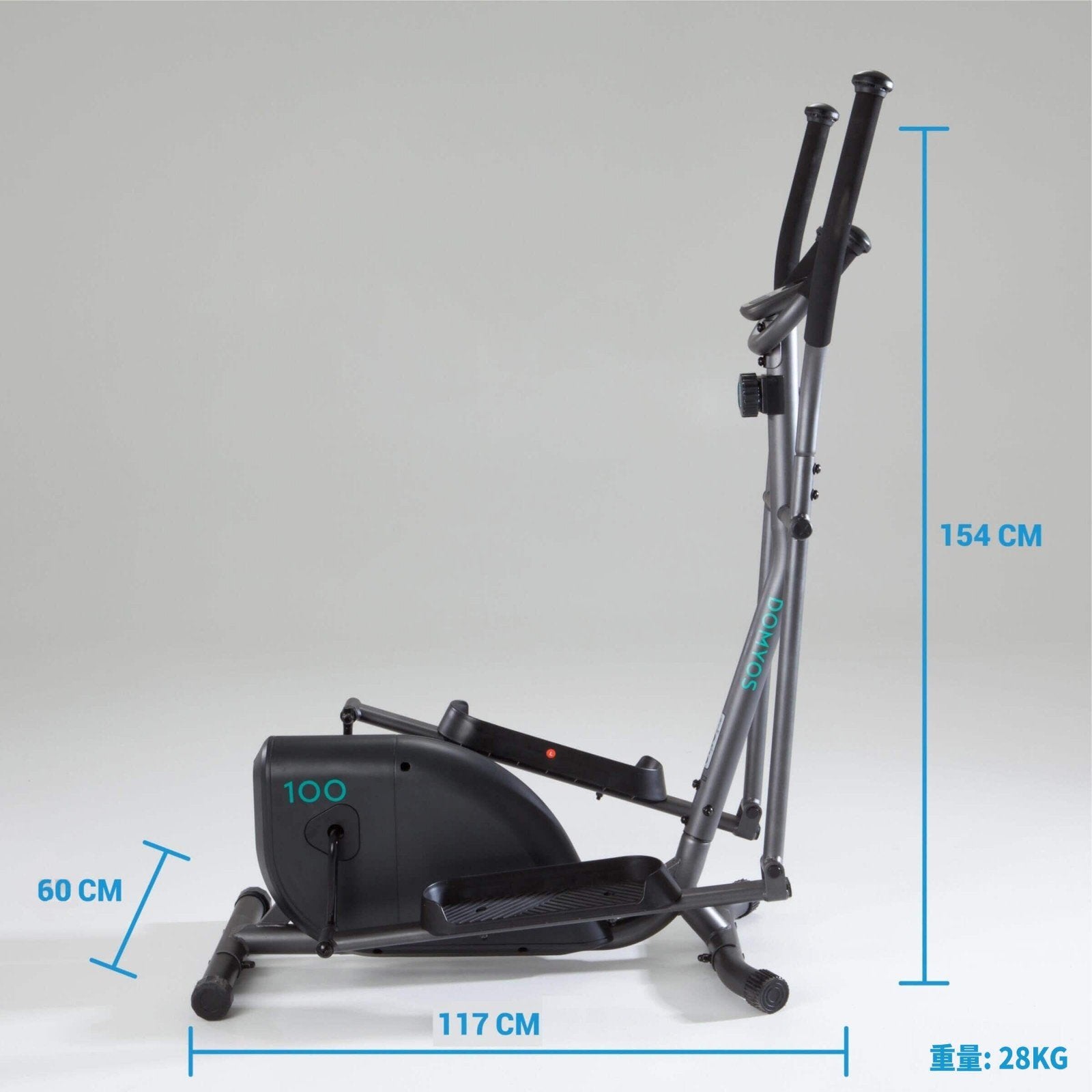 Crosstrainer essential 100 Decathlon, Ophalen, Zo goed als nieuw, Crosstrainer