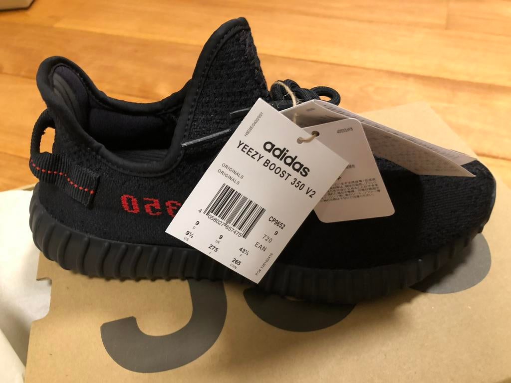 Yeezy boost 350 V2 maat 43 1/3 & 44 Deadstock, Ophalen of Verzenden, Nieuw, Zwart