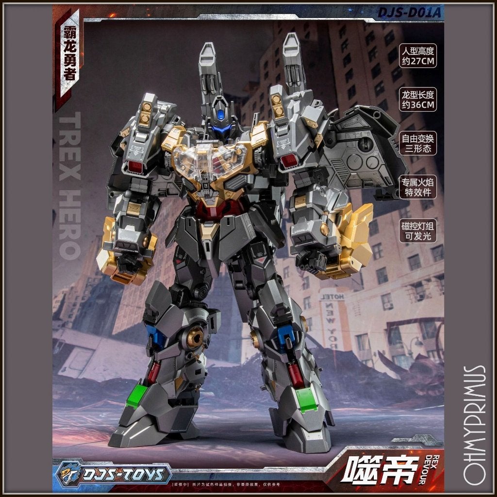 [𝗣𝗿𝗲-𝗼𝗿𝗱𝗲𝗿] Craftsman Toys DJS-D01A Shidi Rex Devour, Verzenden, Nieuw