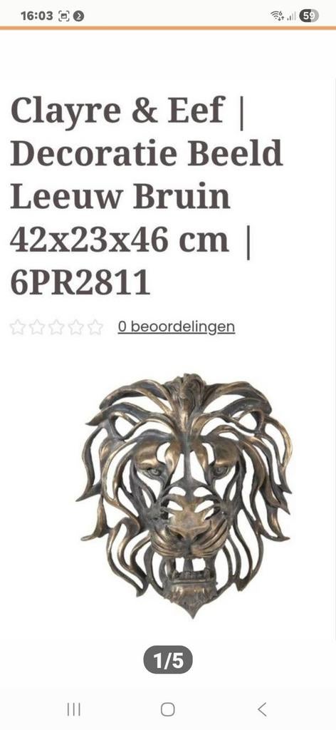 Prachtig decoratie beeld van een leeuw van Clayre & Eef., Ophalen of Verzenden, Nieuw