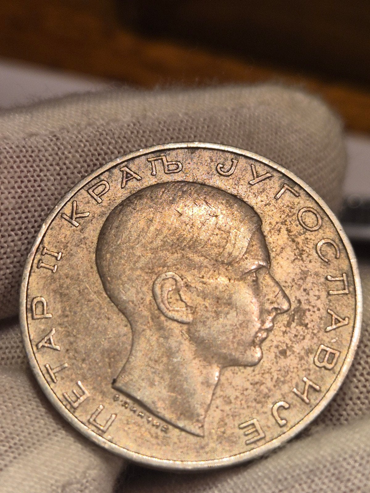 50 DINAR 1938, Ophalen of Verzenden, Joegoslavië