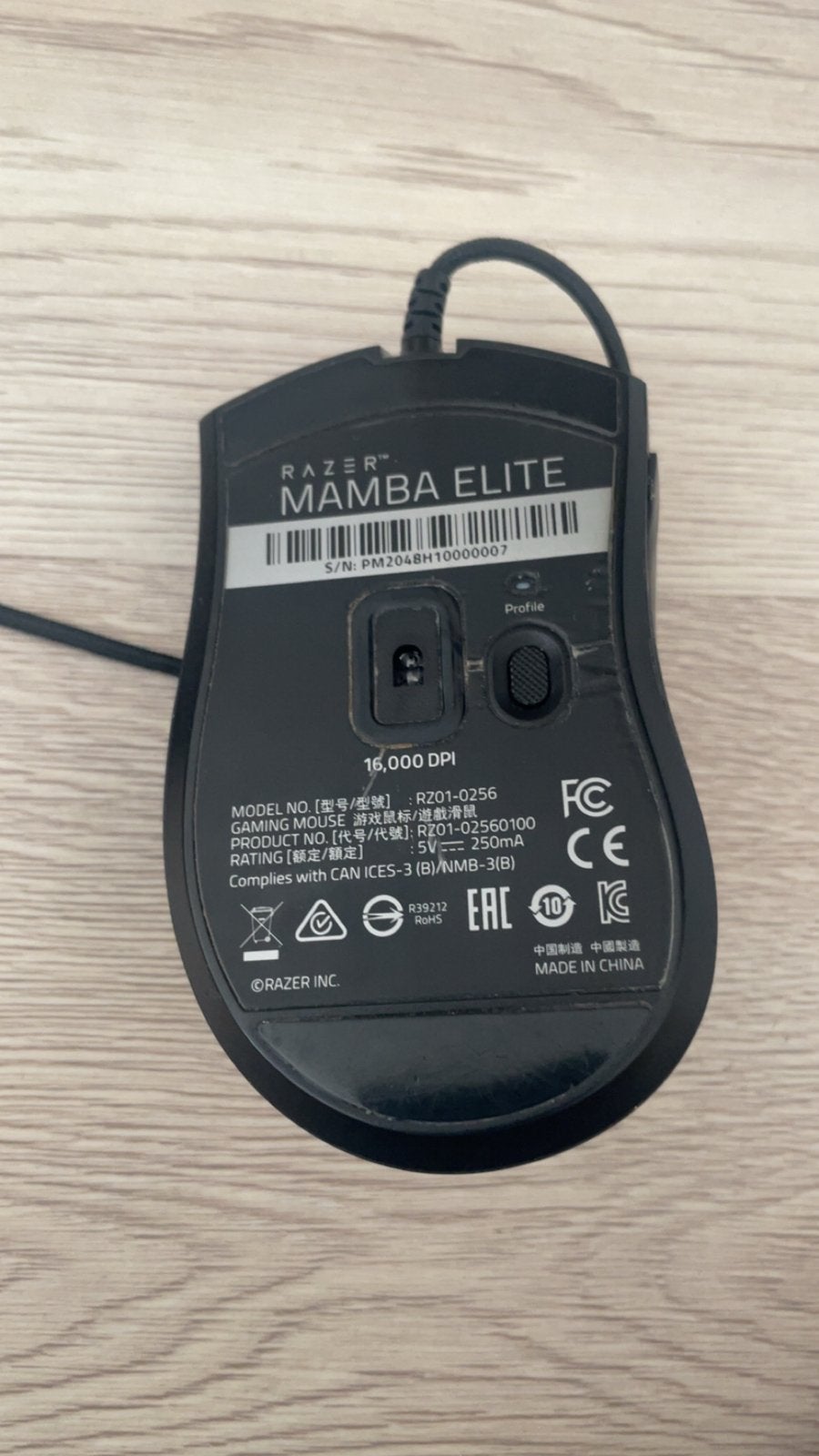 Razer Mamba Elite Gaming Muis Met RGB - Bedraad, 16.000 DPI, Computers en Software, Ophalen, Rechtshandig, Muis, Gebruikt
