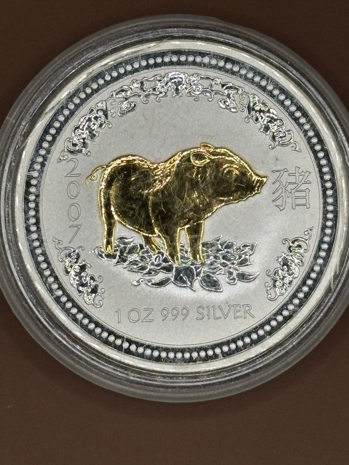 1oz lunar lunar 1 pig - gilded - zilver Perth Mint, Ophalen of Verzenden, Zilver