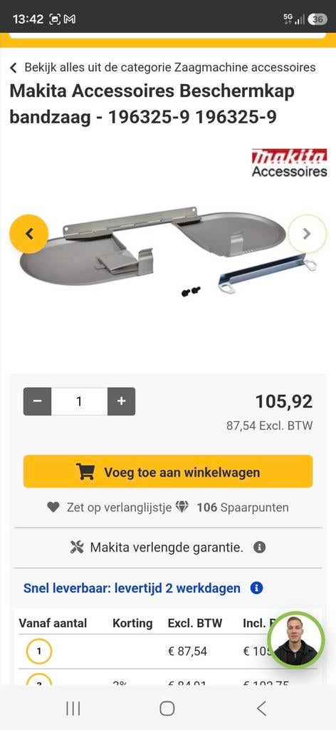 Makita beschermkap bandzaag 196325-9, Ophalen of Verzenden, Nieuw, Lintzaag, Makita