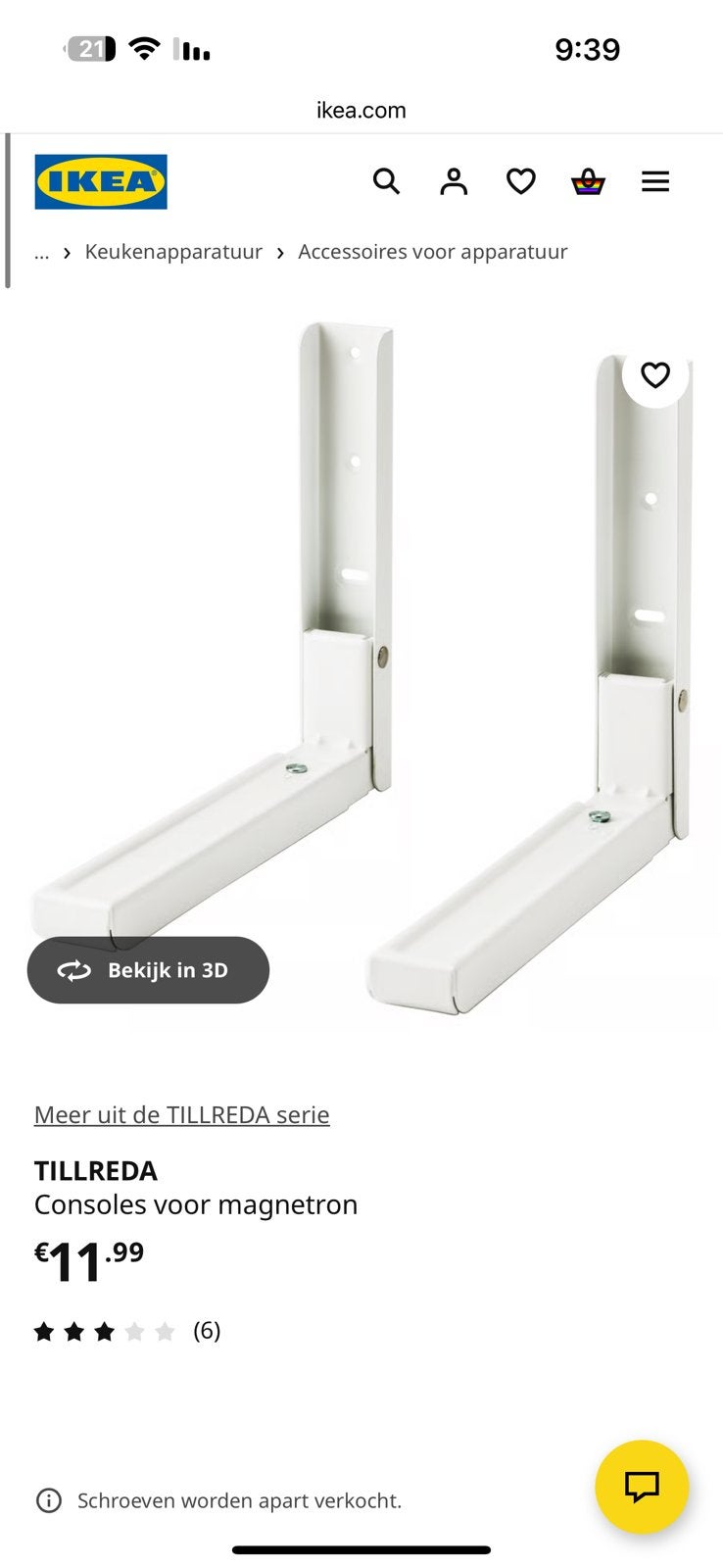 Magnetron stands, Ophalen of Verzenden