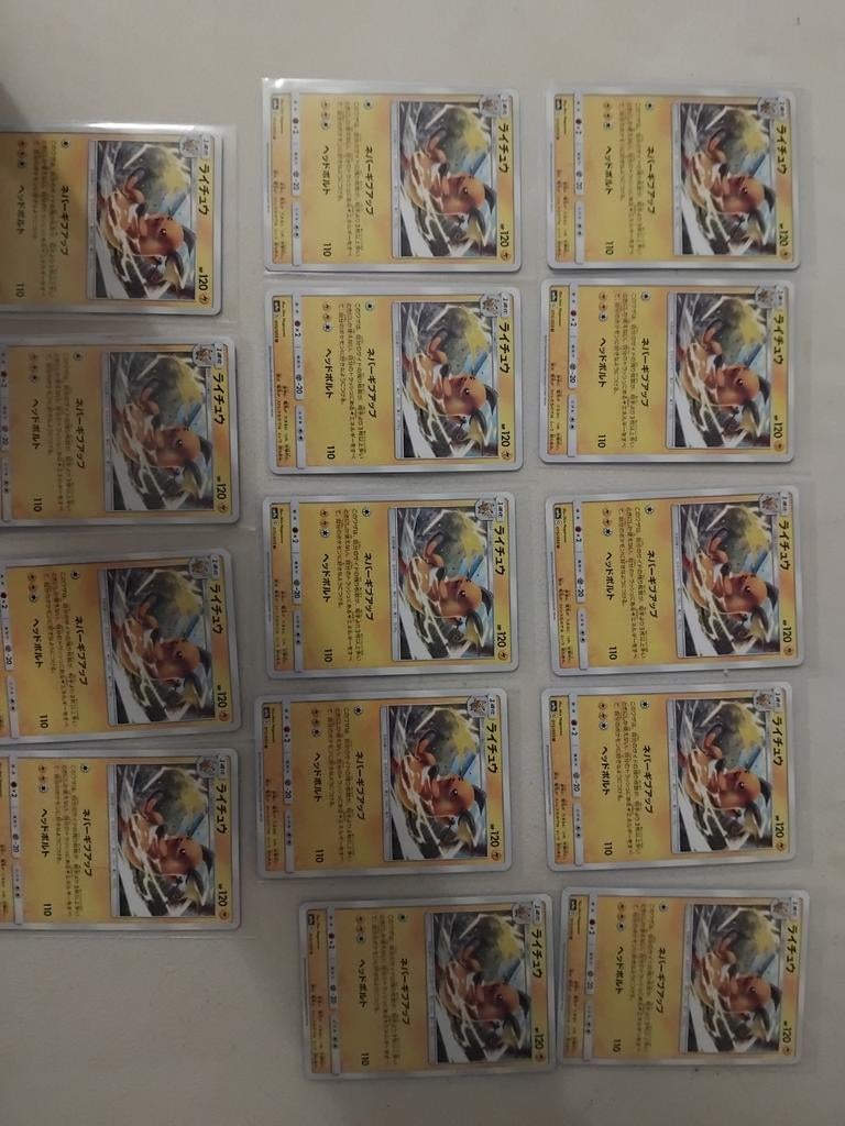 Pokémon TCG Raichu 015/055 Kaarten (14 stuks), Ophalen of Verzenden, Gebruikt, Meerdere kaarten