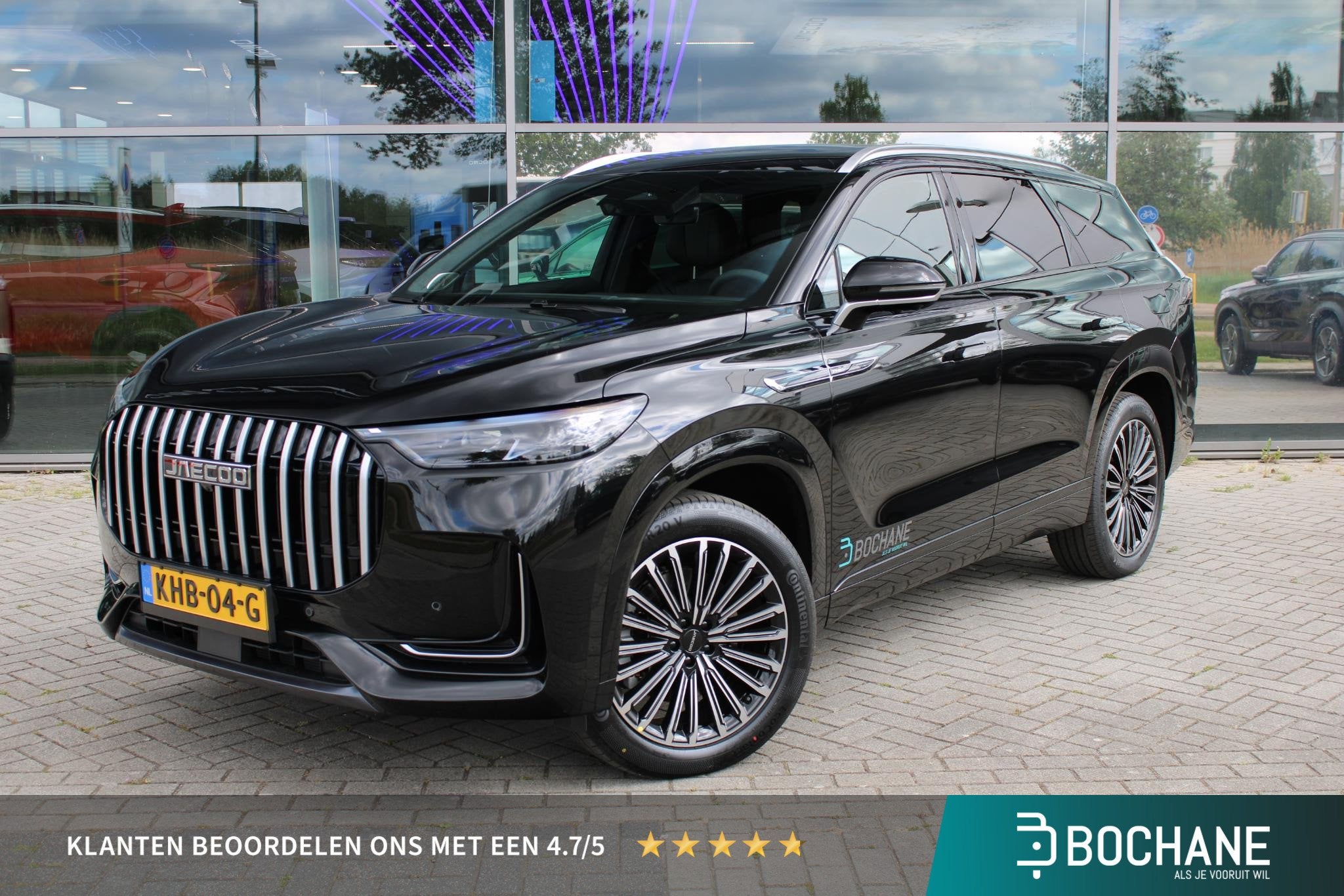 JAECOO 8 SHS-P Exclusive 7 persoons DEMO Carbon Black Metall, Auto's, Overige Auto's, Automaat, 428 pk, Automatische klimaatregeling