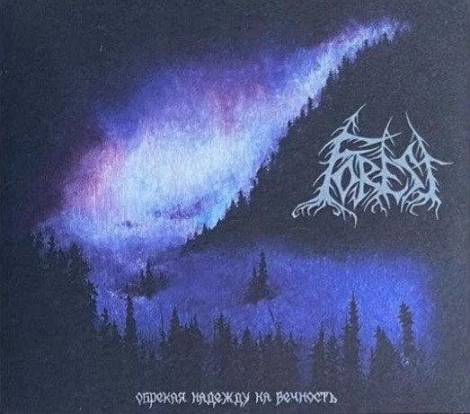 Forest  –Dooming Hope to Eternity cd  black death  nieuw new, Ophalen of Verzenden, Black metal, Digipak, Nieuw in verpakking