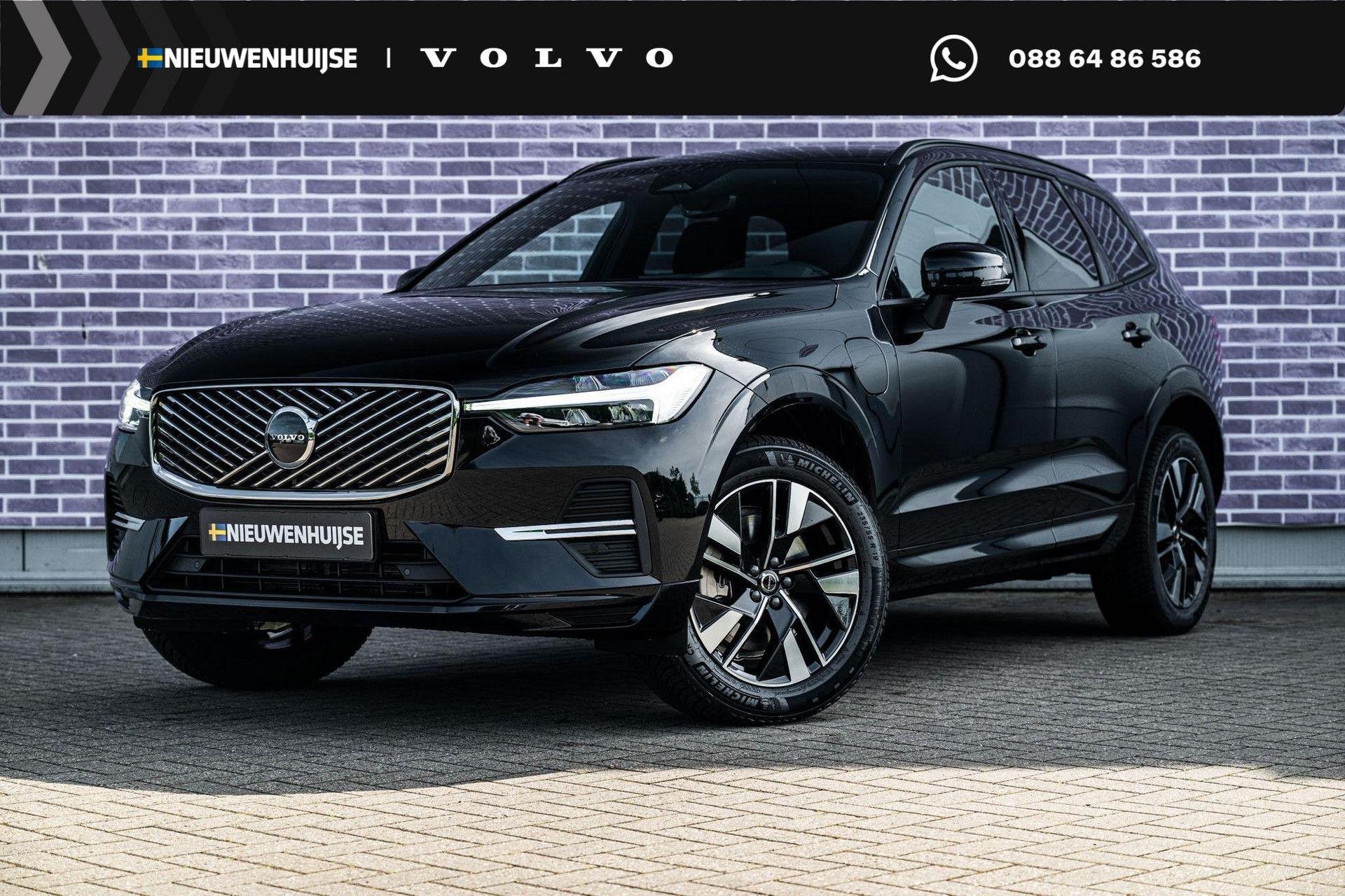 Volvo XC60 2.0 T6 Plug-in hybrid AWD Essential | Gratis Trek, Automaat, 12 maanden, Euro 6, 4 cilinders