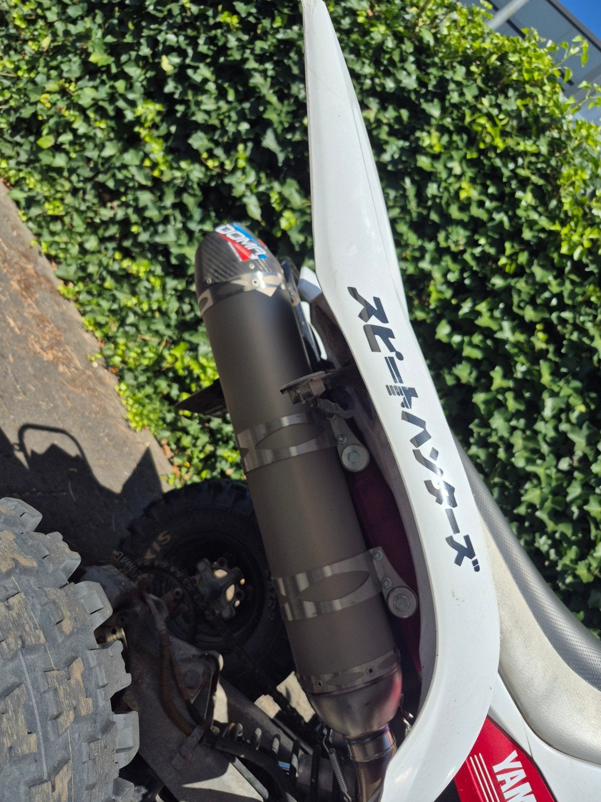 Yahama Raptor 700r, 686 cc, 1 cilinder, 12 t/m 35 kW