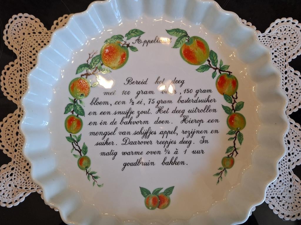 Pillivuyt France  bakvorm, Ophalen of Verzenden
