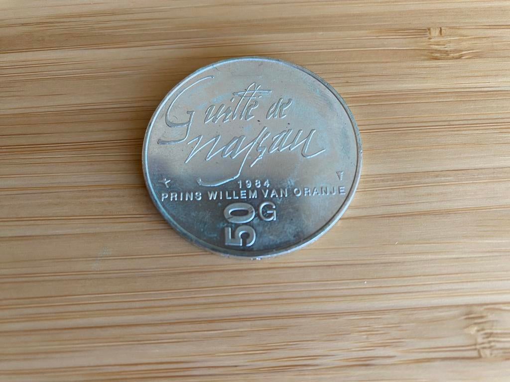 50 Gulden munt Beatrix 1984 Willem van Oranje, Ophalen of Verzenden, Koningin Beatrix, 50 gulden, Losse munt