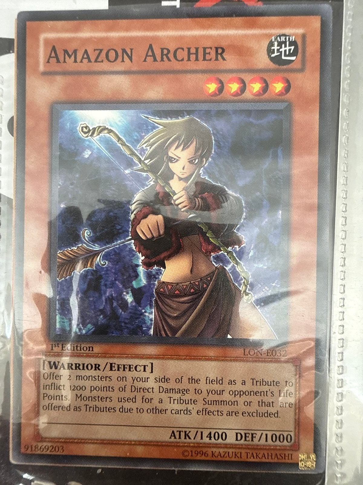 Yu-Gi-Oh! Amazon Archer 1st Edition LON-E032, Ophalen of Verzenden, Gebruikt, Losse kaart