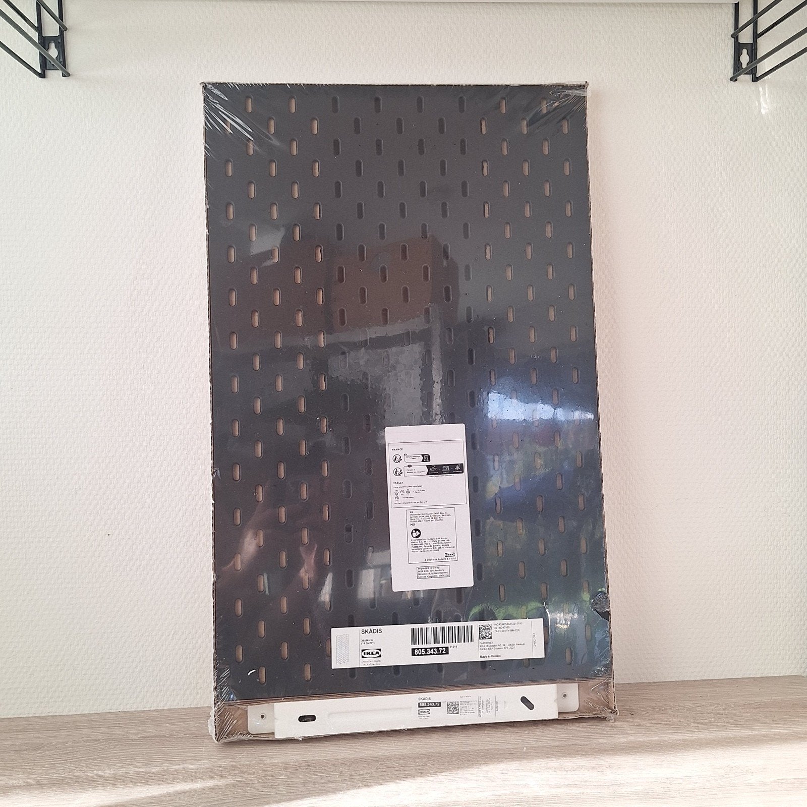 Nieuw Ikea Skadis zwart pegboard 36x56 cm., Diversen, Ophalen of Verzenden, Nieuw