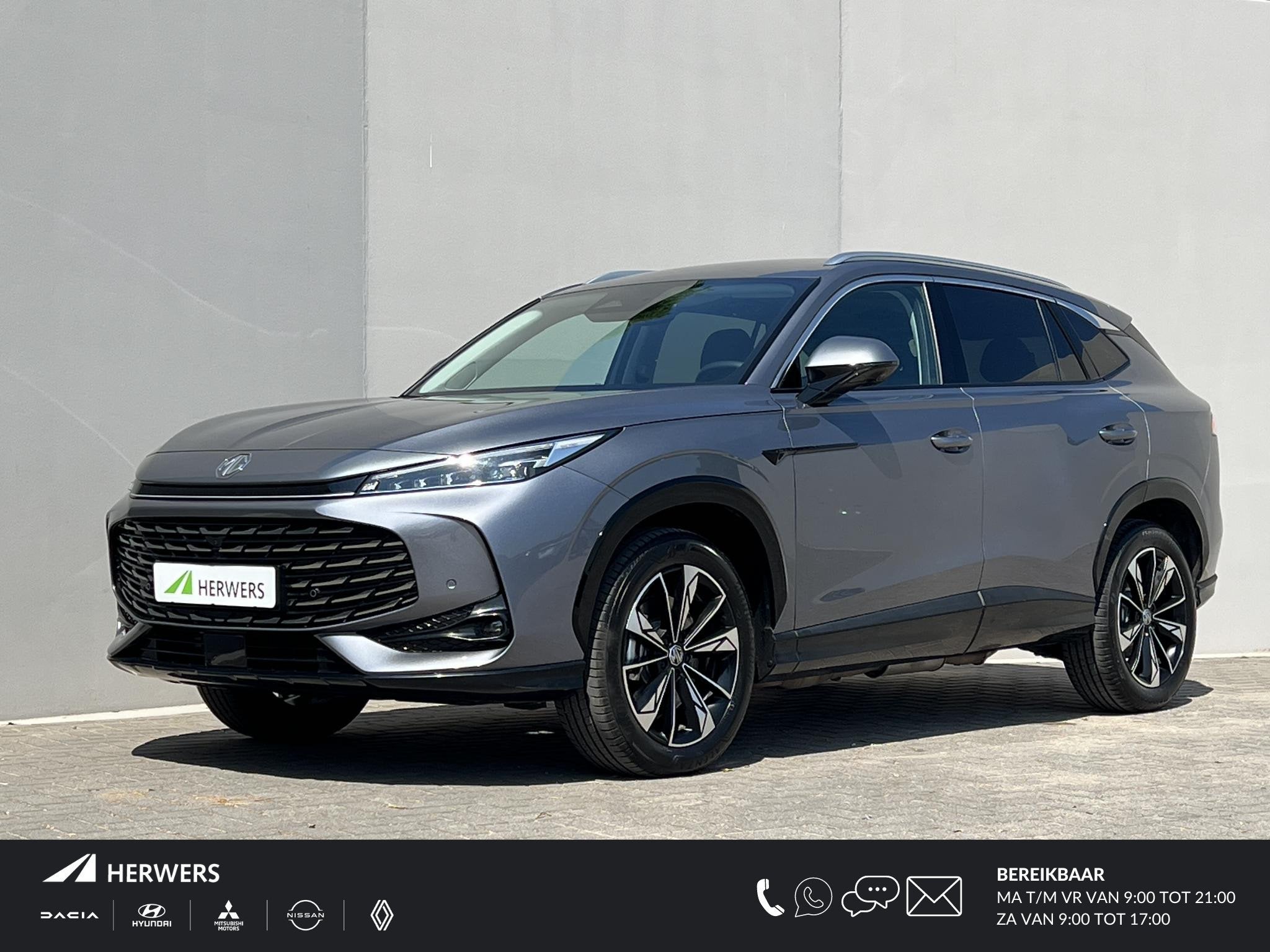 MG HS 1.5 Full Hybrid+ Luxury / Fabrieksgarantie tot 12-2032, Auto's, Gebruikt, 4 cilinders, 258 pk, Plug-in hybride