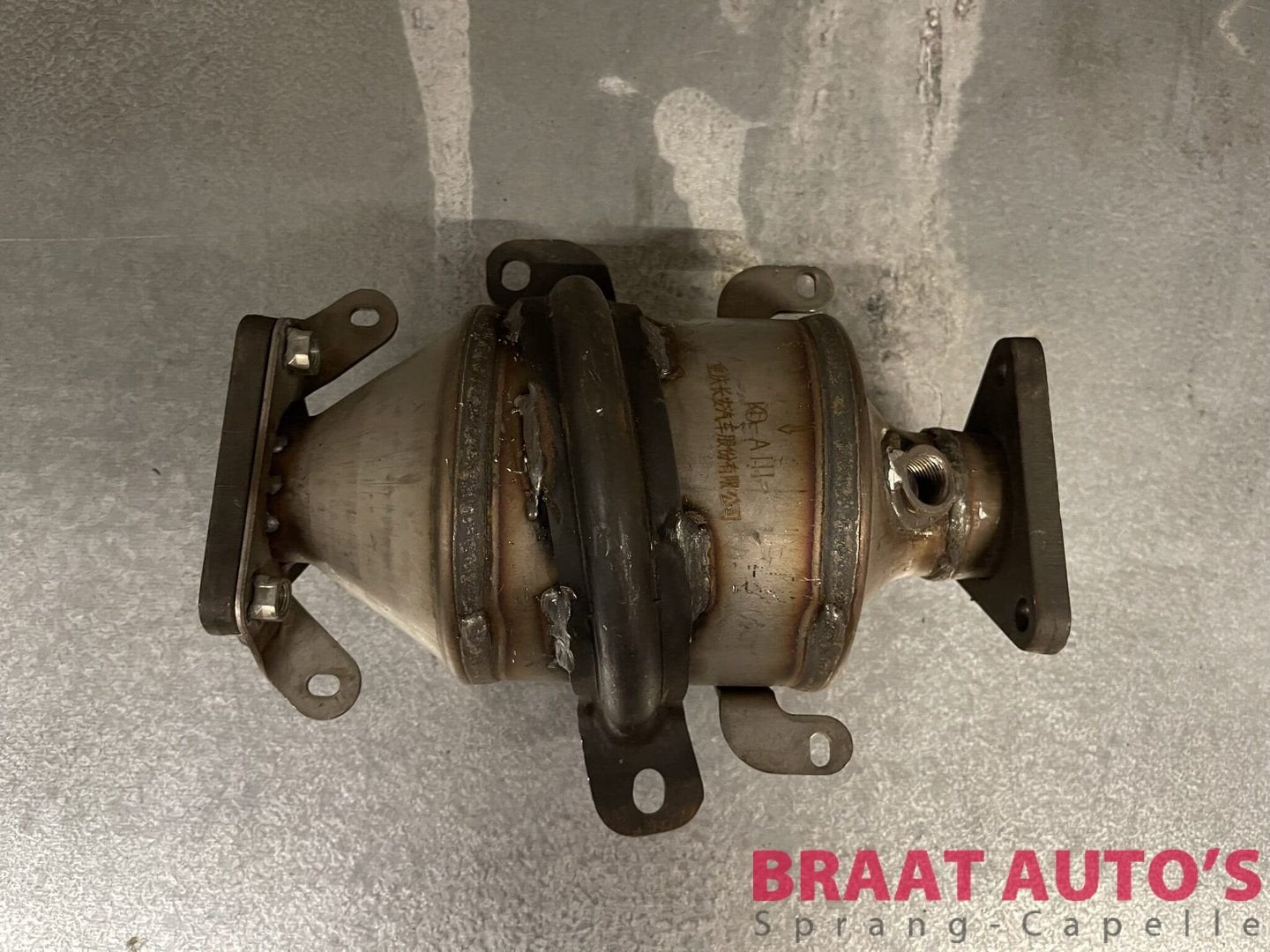 KATALYSATOR ASSY - LANDWIND CV9, -, Overige automerken, -, Nieuw