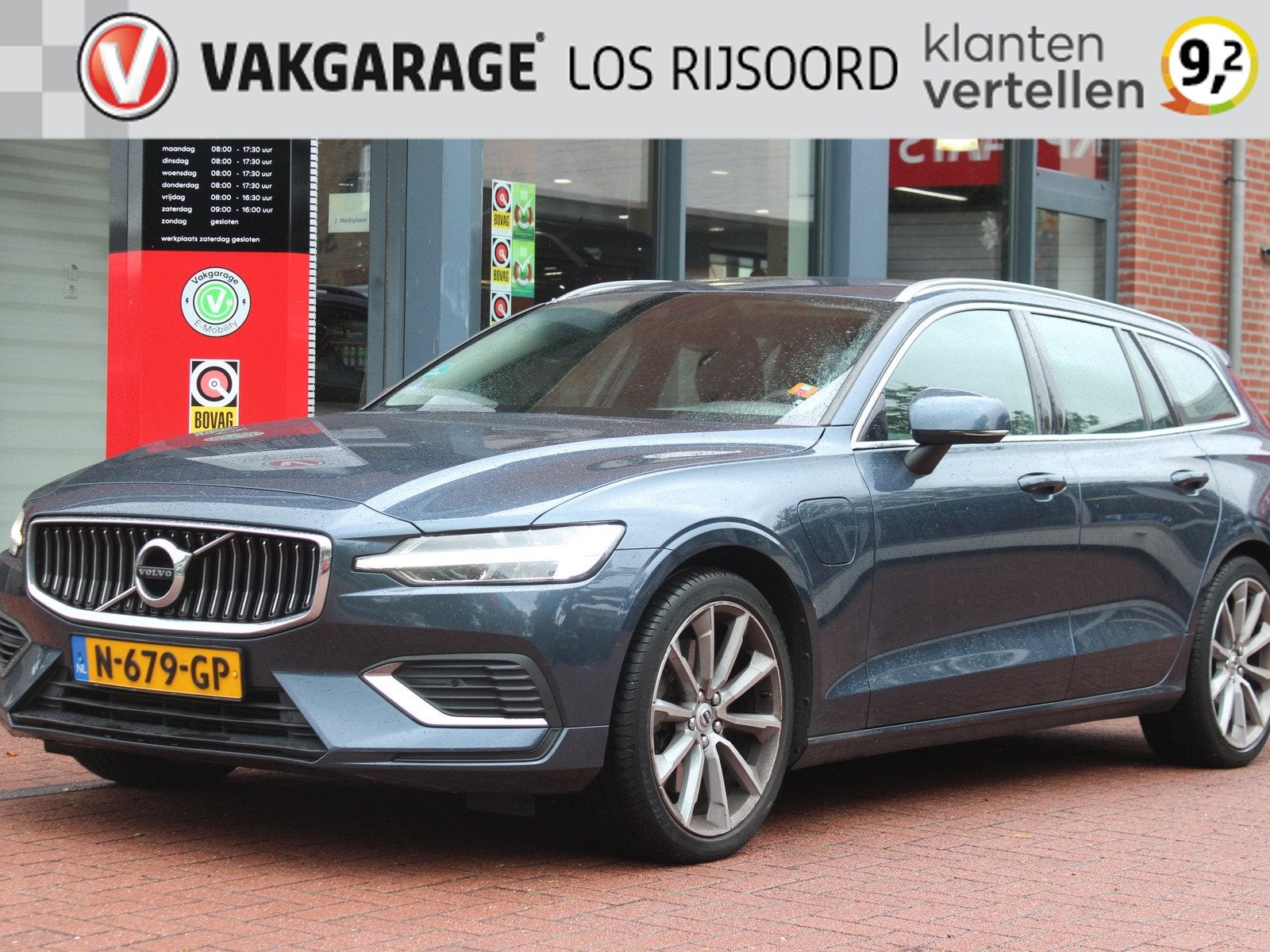 Volvo V60 T6 PHEV *Inscription* | Carplay | Camera | Cruise, Automaat, Stof, Gebruikt, Zwart