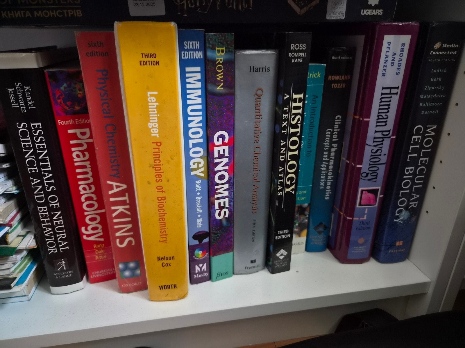 Diverse studieboeken Biofamaceutische Wetenschappen, Boeken, Studieboeken en Cursussen, Diverse auteurs, WO, Beta, Ophalen