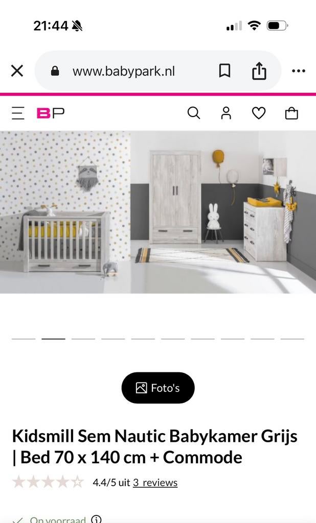 Babykamer sem!, Kinderen en Baby's, Kinderkamer | Complete kinderkamers, Ophalen, Zo goed als nieuw, Jongetje of Meisje