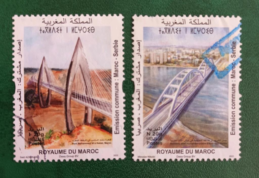 Marokko 2022 serie issue met srbija  , bruggen, Verzenden, Marokko, Gestempeld