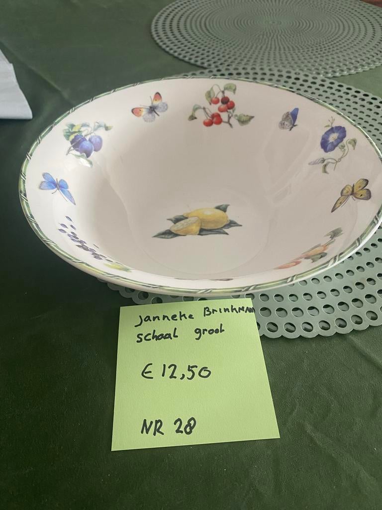 Janneke Brinkman Grote Schaal 23 cm - Zo goed als nieuw, Huis en Inrichting, Porselein of Keramiek, Schaal, Rond, Ophalen of Verzenden
