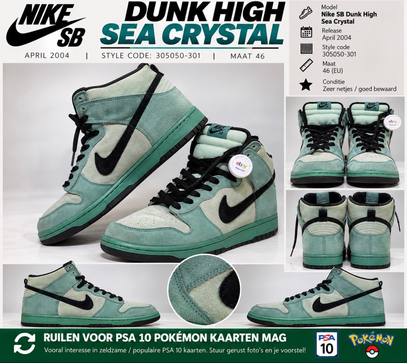 Nike SB Dunk High – Sea Crystal / 12 US /, Ophalen, Overige kleuren, Sneakers of Gympen, Zo goed als nieuw