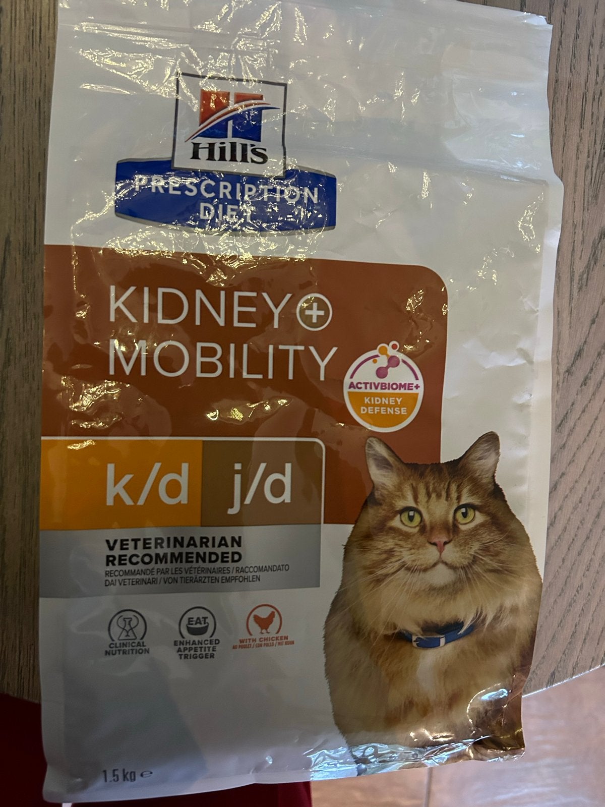 Kattenbrokjes - Hills. Kidney Mobility KD JD, Ophalen of Verzenden, Kat