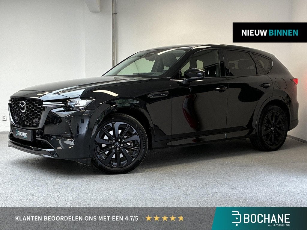 Mazda CX-60 2.5 e-SkyActiv PHEV Homura | 360° CAMERA | BOSE