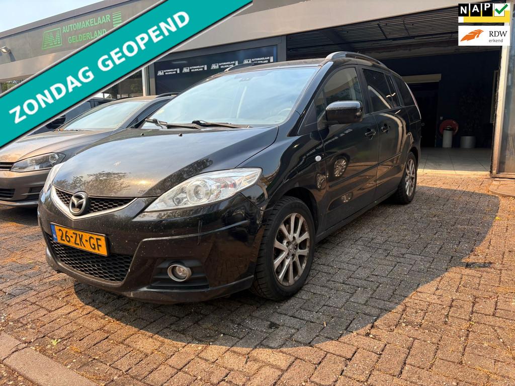 Mazda 5 1.8 Executive EXPORT | ZO MEE | 7 PERS | ANDROID | A, Auto's, Mazda, Bedrijf, Te koop, ABS, Airbags, Airconditioning, Boordcomputer