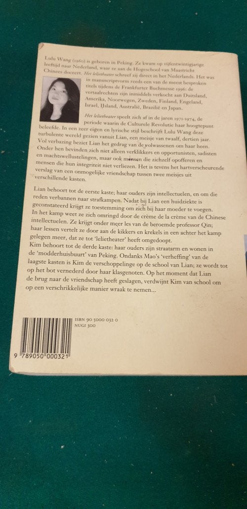 boek lulu wang, het lelietheater, Ophalen of Verzenden