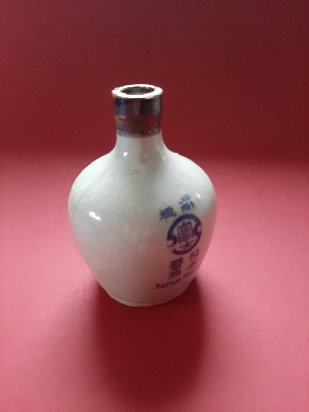 Vintage Japanse sojasaus flesje - Fuku Shoyu, Ophalen of Verzenden