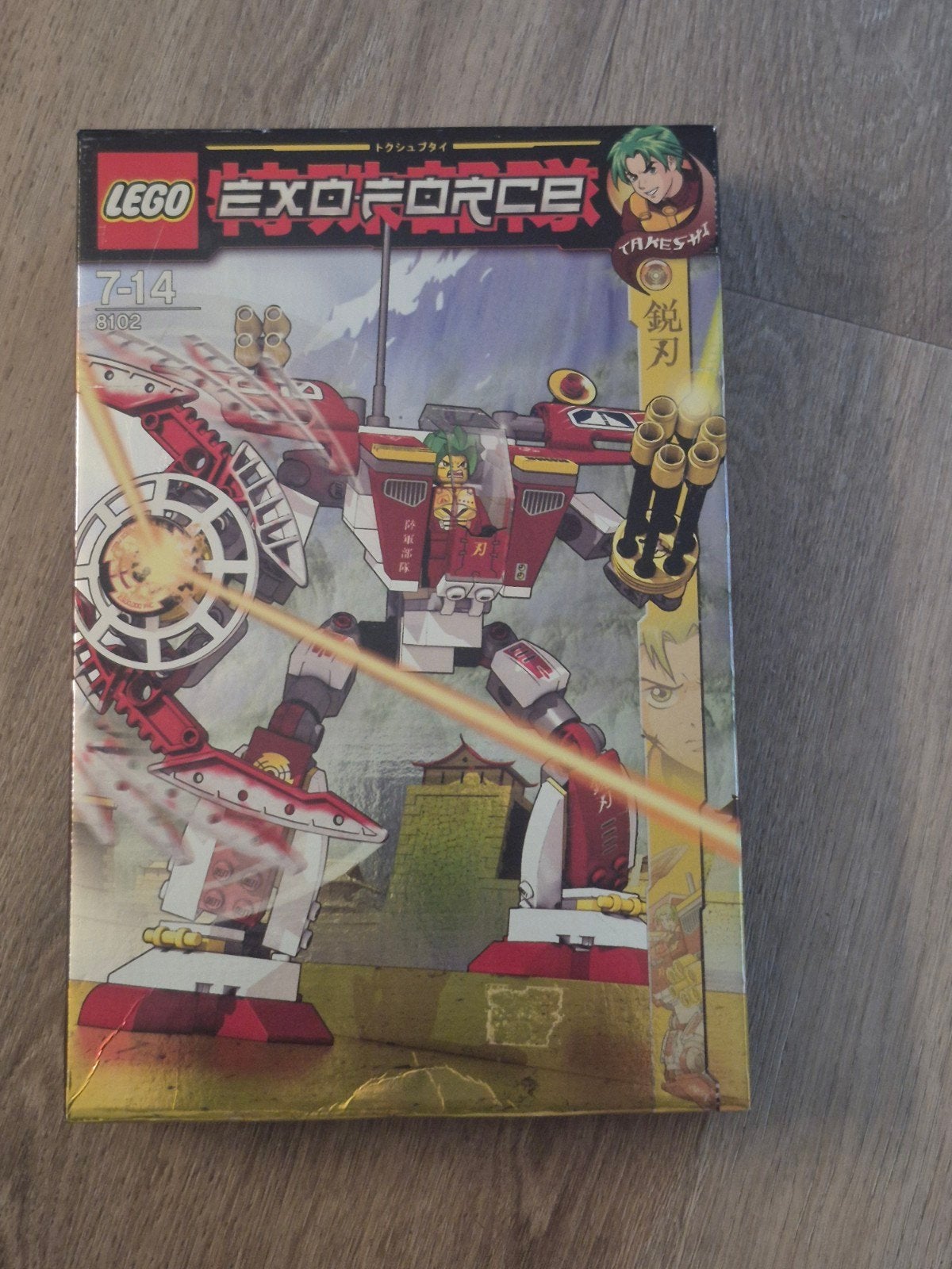 Lego Exo-Force 8102 Blade Titan - Nieuw in doos, Kinderen en Baby's, Speelgoed | Duplo en Lego, Ophalen of Verzenden, Lego