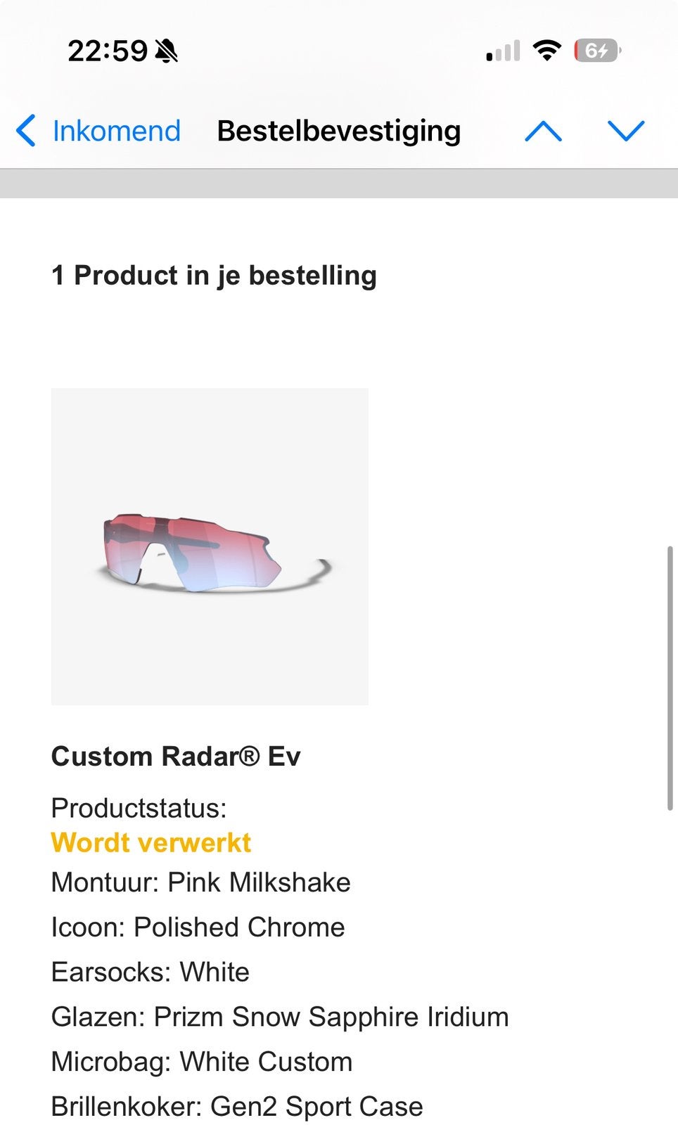 Oakley EV radar path zonnebril sport, Zonnebril, Overige kleuren, Ophalen of Verzenden, Zo goed als nieuw