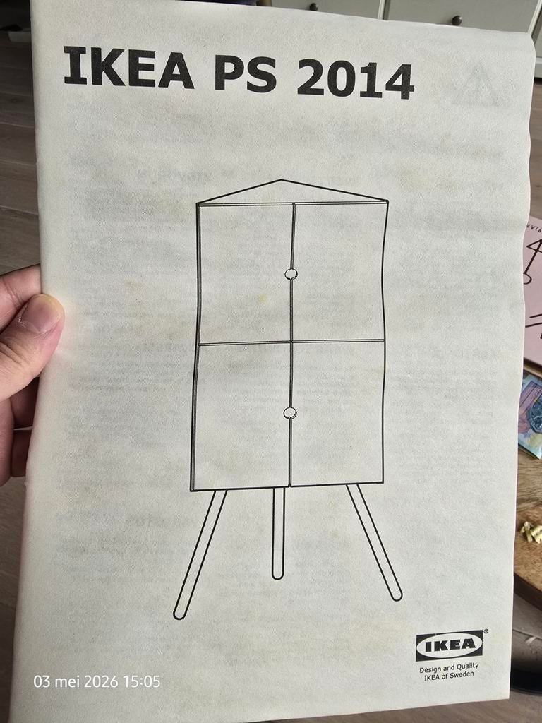 IKEA PS 2014 kast — gelimiteerde designcollectie, Ophalen, Nieuw