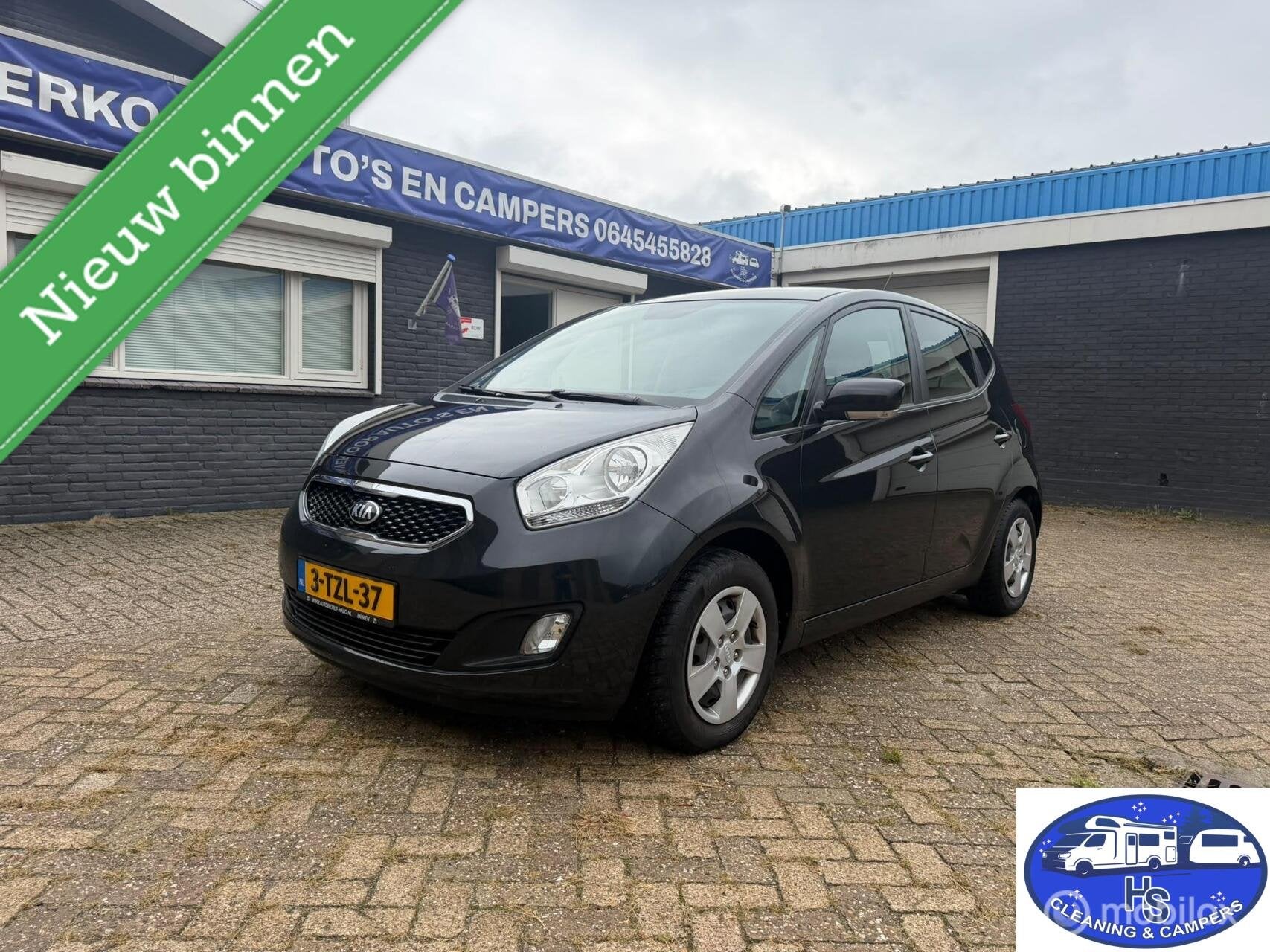 Kia Venga 1.4 CVVT World Cup Edition, Auto's, Euro 5, Gebruikt, 4 cilinders, 1396 cc