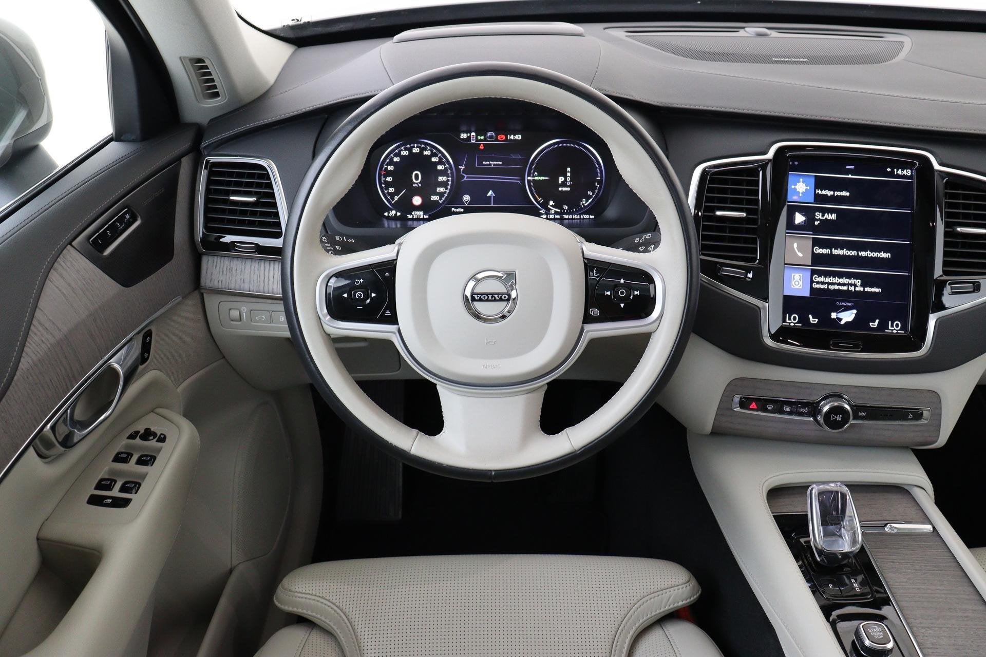 Volvo XC90 T8 RECHARGE AWD INSCRIPTION EXCLUSIVE *HEICO!* -P, Auto's, Volvo, 12 maanden, Gebruikt, Euro 6, 4 cilinders