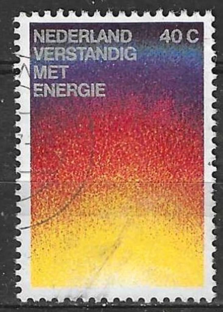 Nederland 1977 - Yvert 1064 - Verstandig met Energie  (ST), Postzegels en Munten, Postzegels | Nederland, Verzenden, Gestempeld