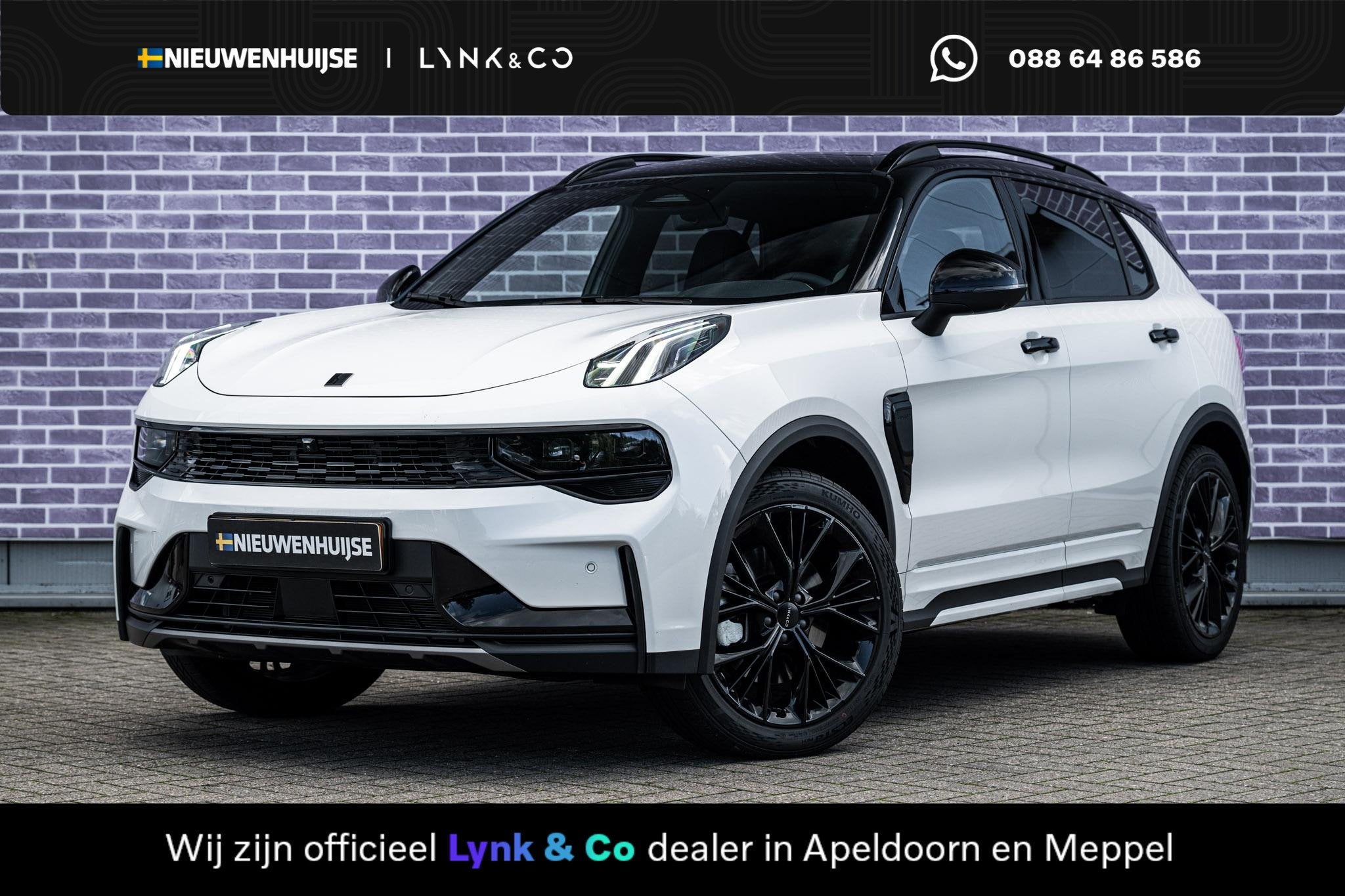 Lynk & Co 01