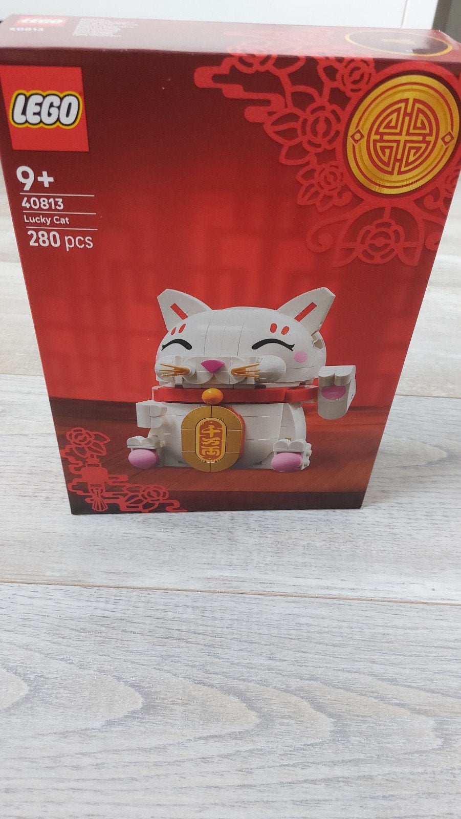 NIEUWE lego geluks katje, Overige thema's, Lego, Nieuw, Ophalen of Verzenden