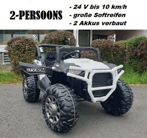 Kinderquad Elektro Jeep Buggy 2-Zitter Accu Quad Kinder Jeep, Ophalen of Verzenden, Nieuw, Overige typen