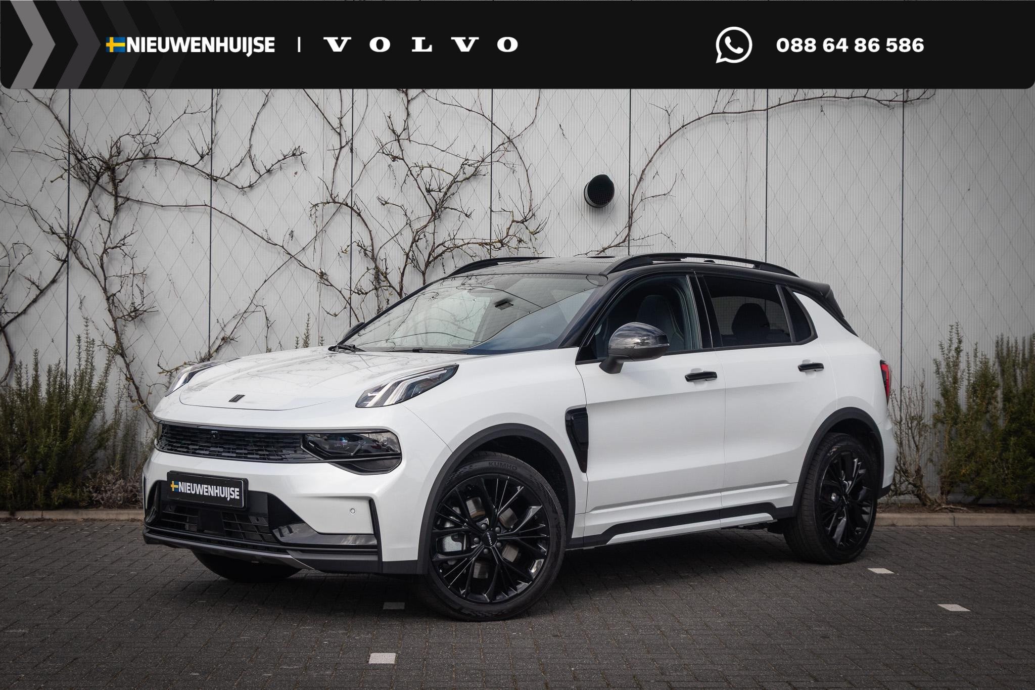 Lynk & Co 01 1.5 More | Adaptieve Cruise Control | Dodehoekd