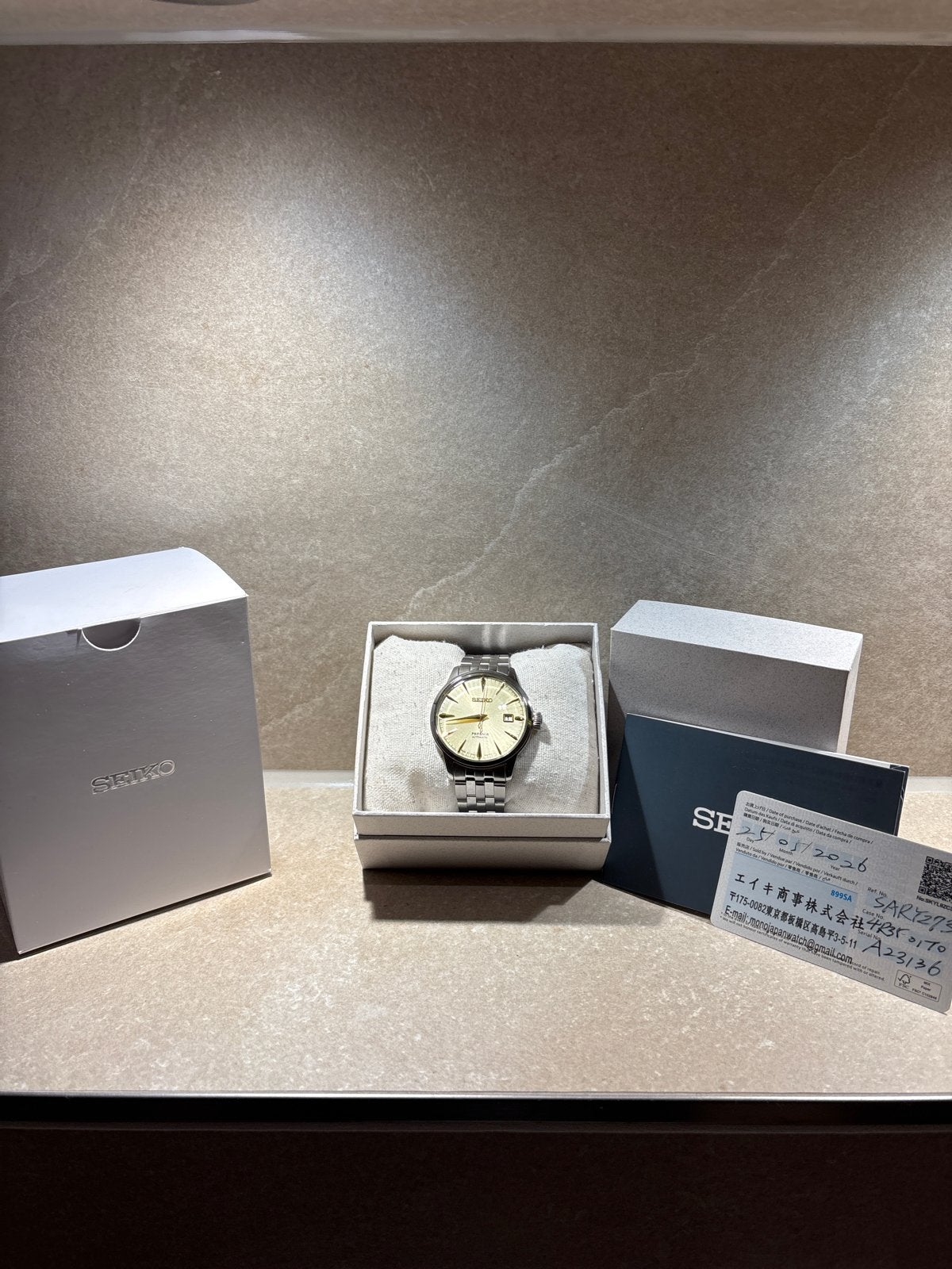 Seiko SARY 273 Presage Automatic Horloge - Zo goed als nieuw, Sieraden, Tassen en Uiterlijk, Ophalen, Seiko, Staal, Polshorloge