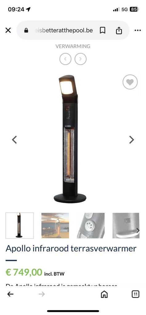 Design terrasverwarmer Zeus met nieuwe carbonlampen., Draaibaar, Vloer, Zo goed als nieuw, Ophalen